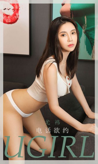 情事:朋友的妈妈2